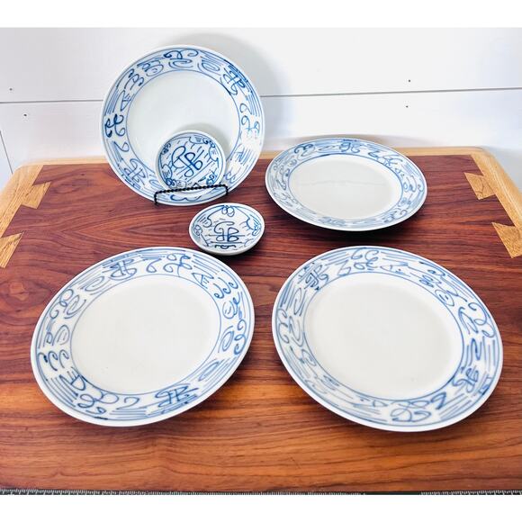 Vintage Canton Express Porcelain Plates (4) & Sause Dishes (2) - Picture 2 of 9